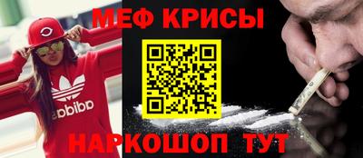 Альфа ПВП Краснодар