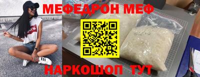 Альфа ПВП Краснодар