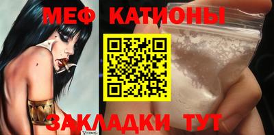 дживик Краснознаменск
