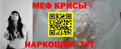 Альфа ПВП Краснодар