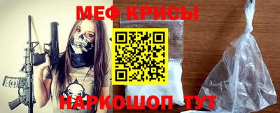 дживик Краснознаменск