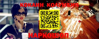 дживик Краснознаменск