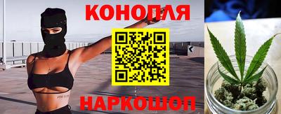 COCAINE Краснокаменск