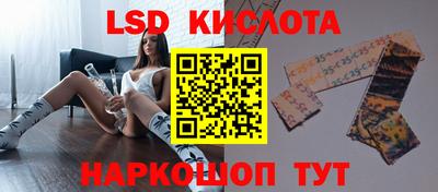 Альфа ПВП Краснодар