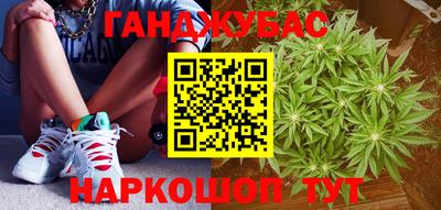 дживик Краснознаменск