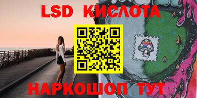 дживик Краснознаменск