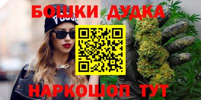 Альфа ПВП Краснодар
