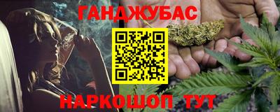 COCAINE Краснокаменск