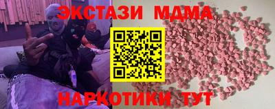 дживик Краснознаменск
