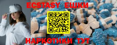 дживик Краснознаменск