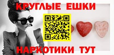 Альфа ПВП Краснодар