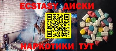 Альфа ПВП Краснодар