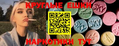 COCAINE Краснокаменск