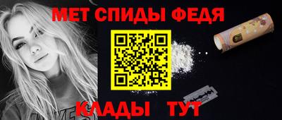 COCAINE Краснокаменск