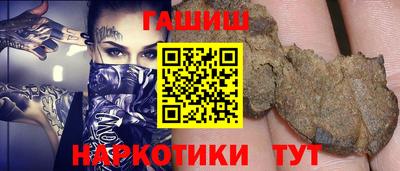 Альфа ПВП Краснодар
