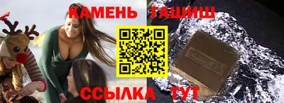Альфа ПВП Краснодар