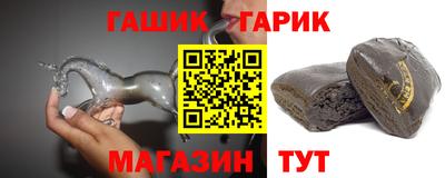 дживик Краснознаменск