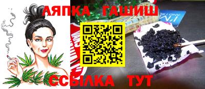 дживик Краснознаменск
