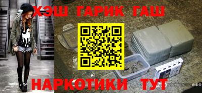 Альфа ПВП Краснодар