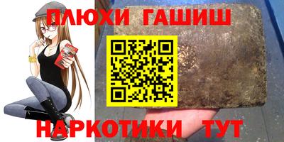 COCAINE Краснокаменск