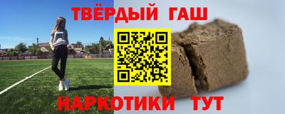 Альфа ПВП Краснодар