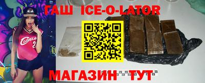 COCAINE Краснокаменск